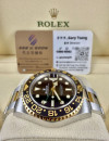 二手 ▶️ Rolex 勞力士 GMT-Master II ◀️ 116713LN 2016年錶 (40mm) 